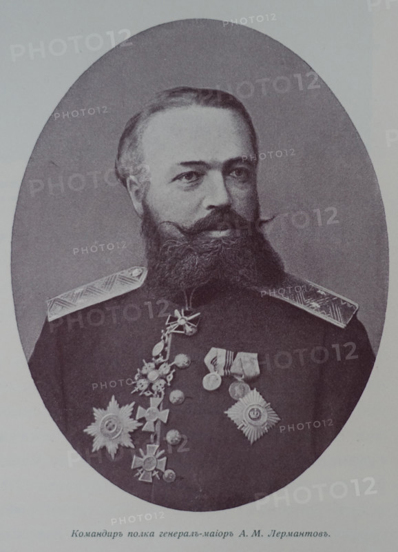 Portrait of regiment commander