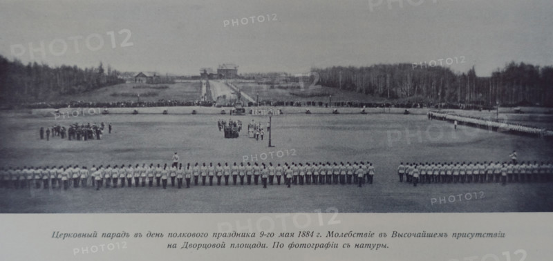 The Church Parade May 9 1884