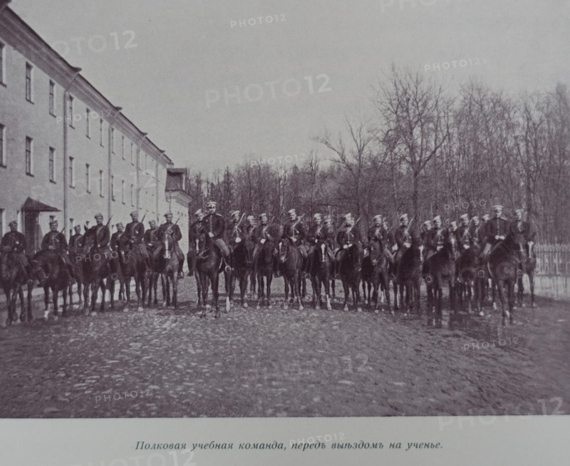 Regimental training team before leaving for exercises
