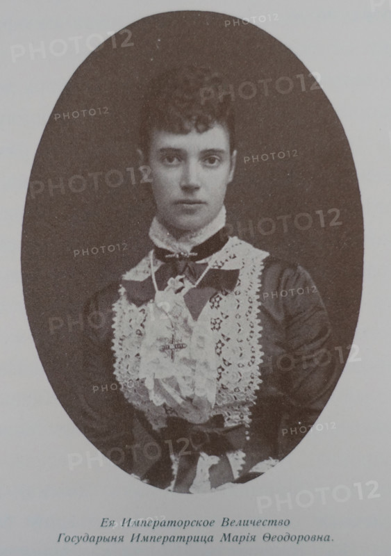 Portrait of Her Imperial Majesty Empress Maria Feodorovna