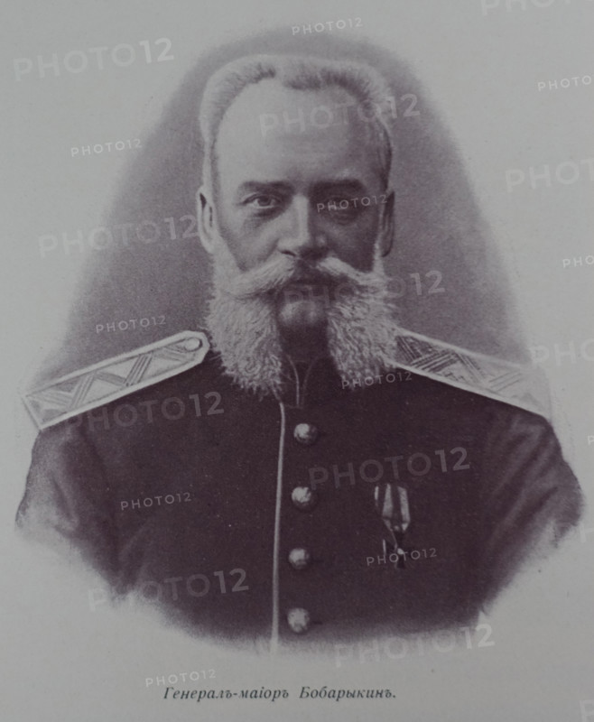 Portrait of regiment commander Major General Boborykin (Babarykin) Fyodor Nikolaevich (1841-1901)