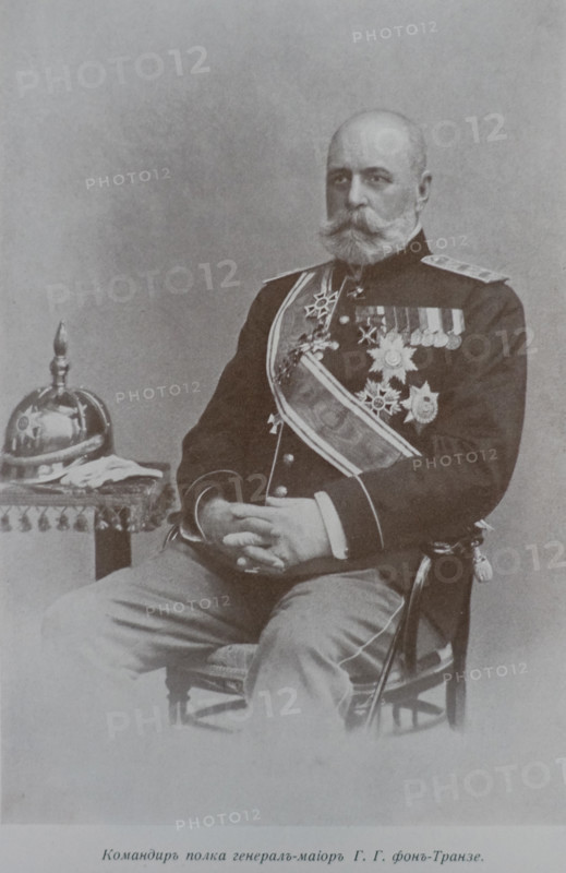 Portrait of Regiment commander Major General G