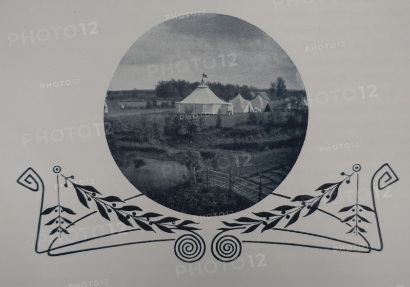 Officer Assembly tent and kitchen during maneuvers