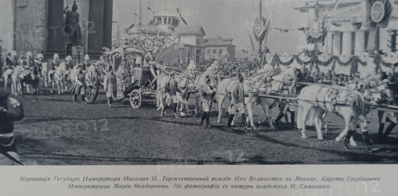 The Coronation of Emperor Nicholas II