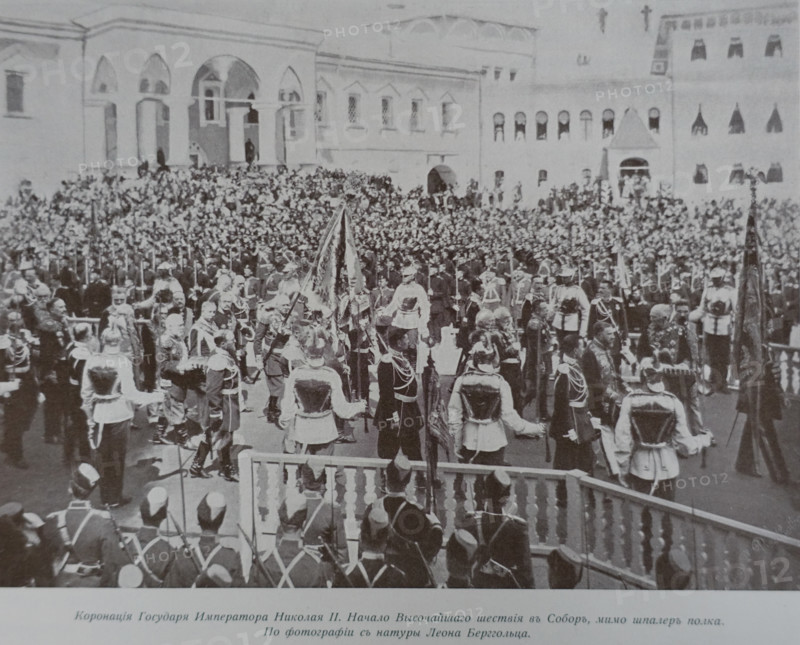 The Coronation of Emperor Nicholas II