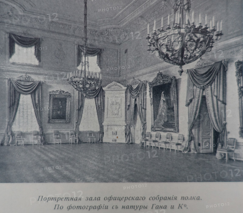 Portrait hall Officer's Assembly regiment