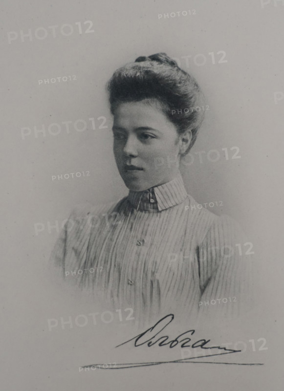 Portrait of Her Imperial Highness Grand Duchess Olga Alexandrovna (1882-1960)