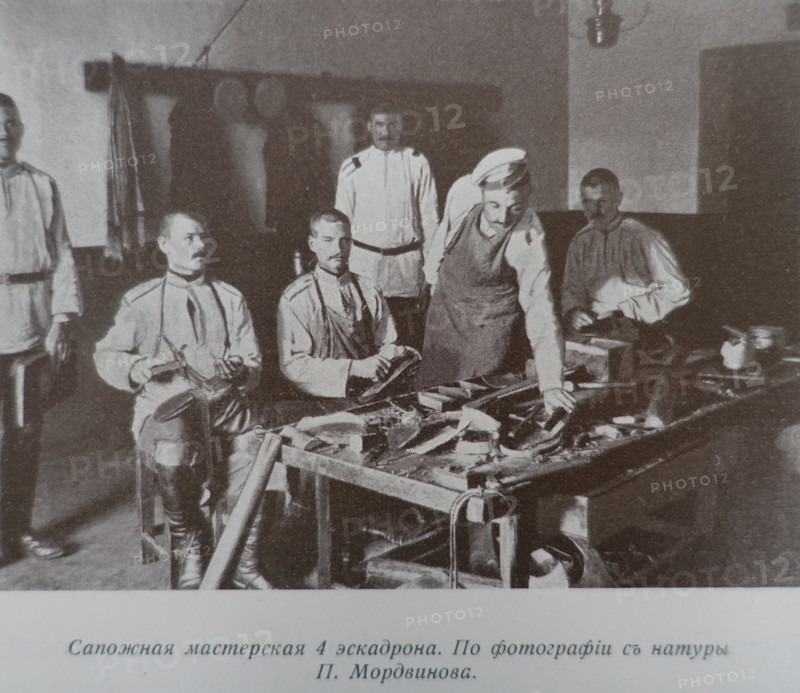 The Shoemaker's workshop of the 4th squadron