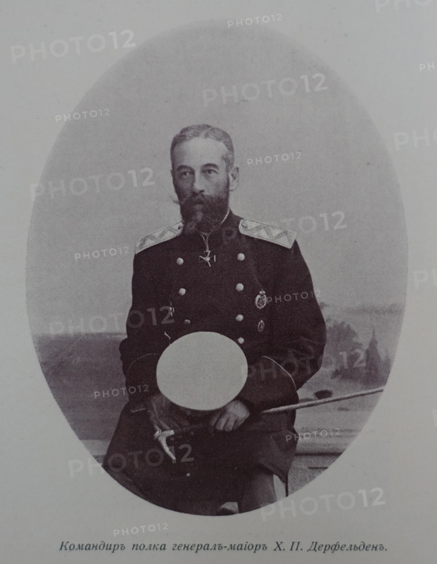 Portrait of regiment commander Major General  Christopher Platonovich von Derfelden (1851-1909)