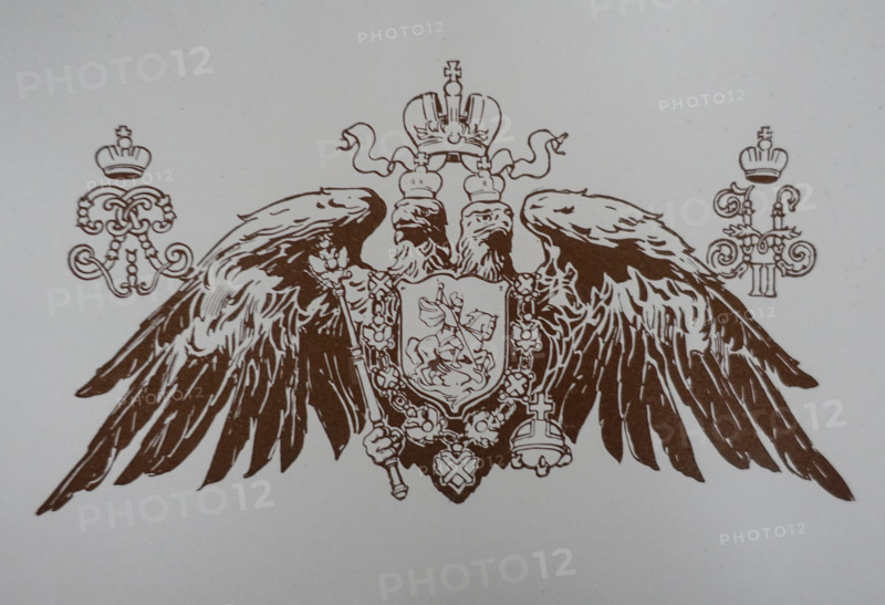 The double-headed eagle