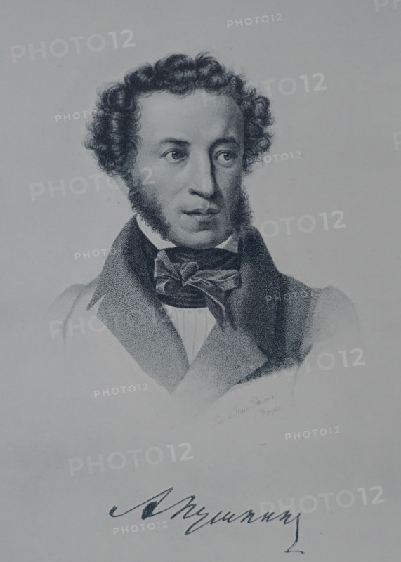 Portrait of the poet Alexander Sergeevich Pushkin (1799-1837)