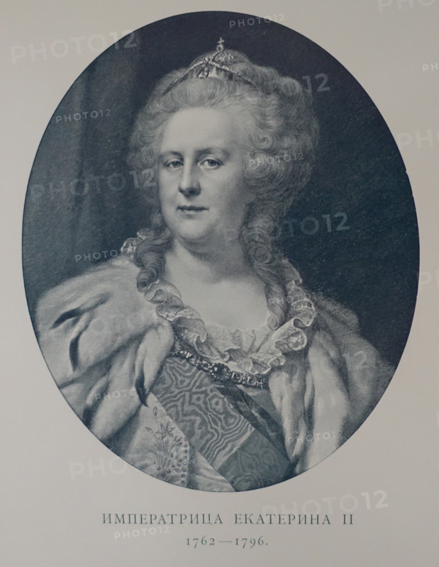 Portrait of Empress Catherine II Alexeyevna (Sophie Auguste Friederike von Anhalt-Zerbst-Dornburg