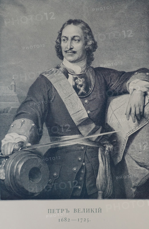 Portrait of Emperor Peter I Alekseevich (1672-1725)