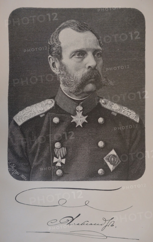 Alexander II Nikolaevich (1818-1881) - Emperor of the Romanov dynasty