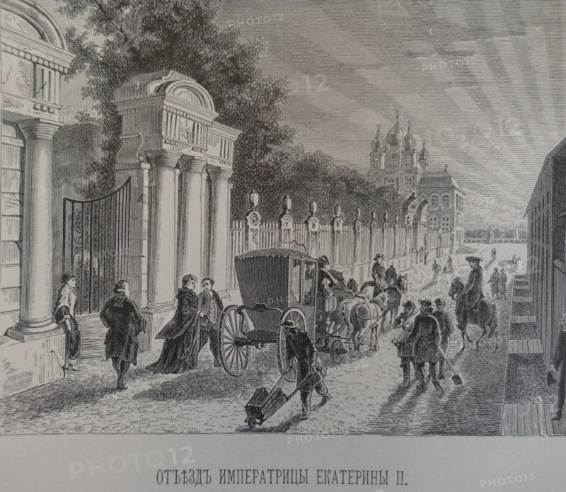 Empress Catherine II's departure from Peterhof to St