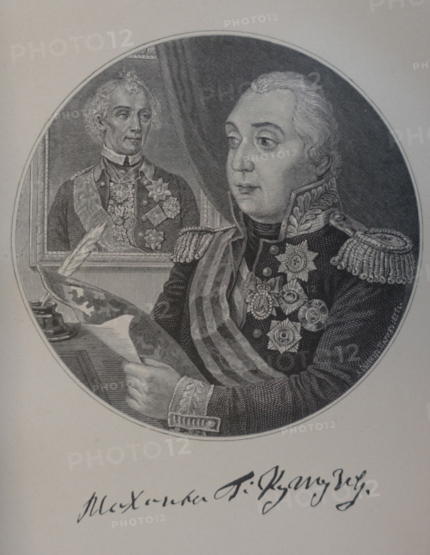 Mikhail Illarionovich Golenishchev-Kutuzov (1747-1813)