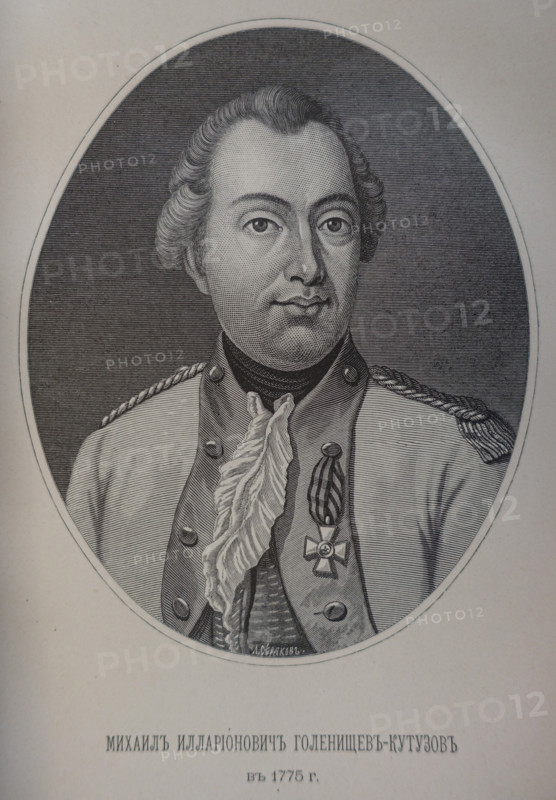 Mikhail Illarionovich Golenishchev-Kutuzov (1747-1813)