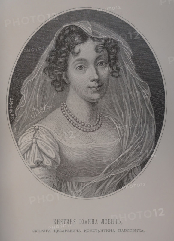 Zhanetta Antonovna Grudzinskaya (1791-1831)