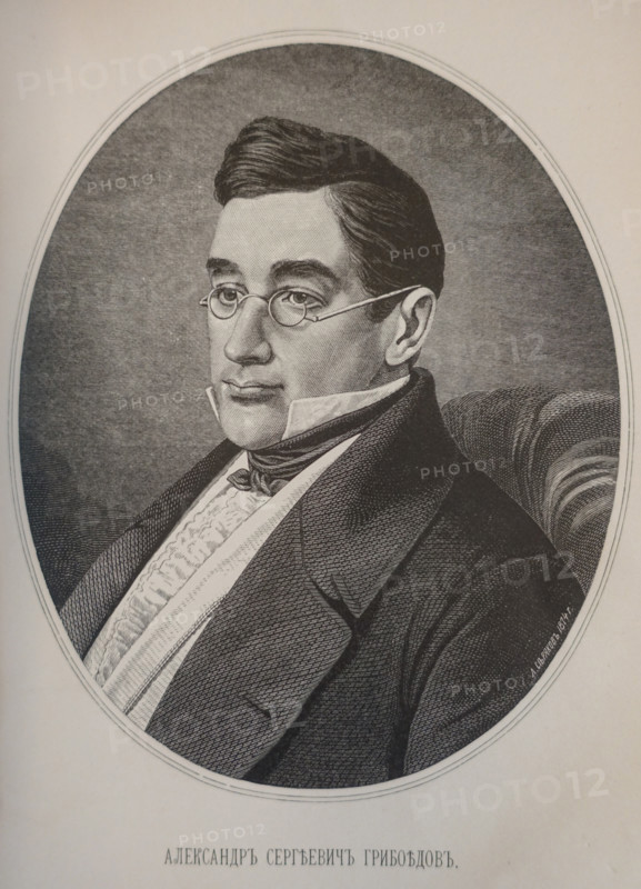 Alexander Sergeevich Griboyedov (1795-1829)
