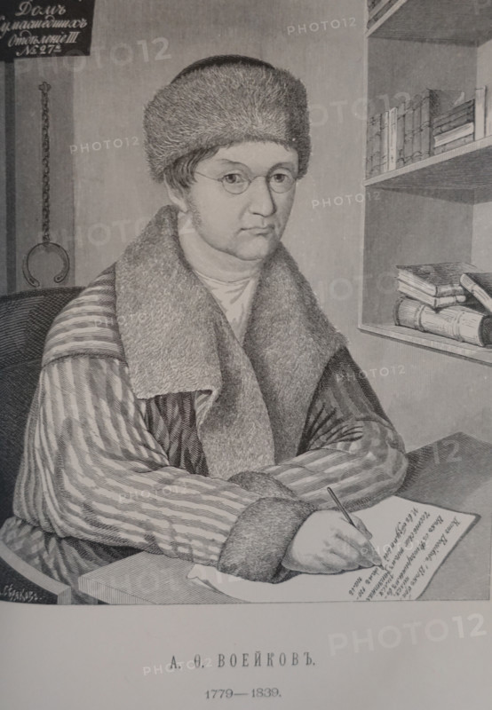 Aleksandr Fyodorovich Voyeykov (1779-1839)