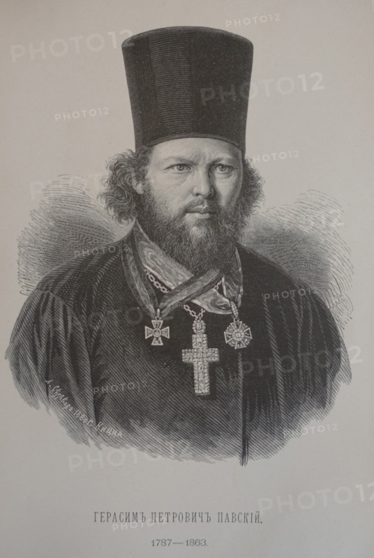Gerasim Petrovich Pavsky (1787-1863)