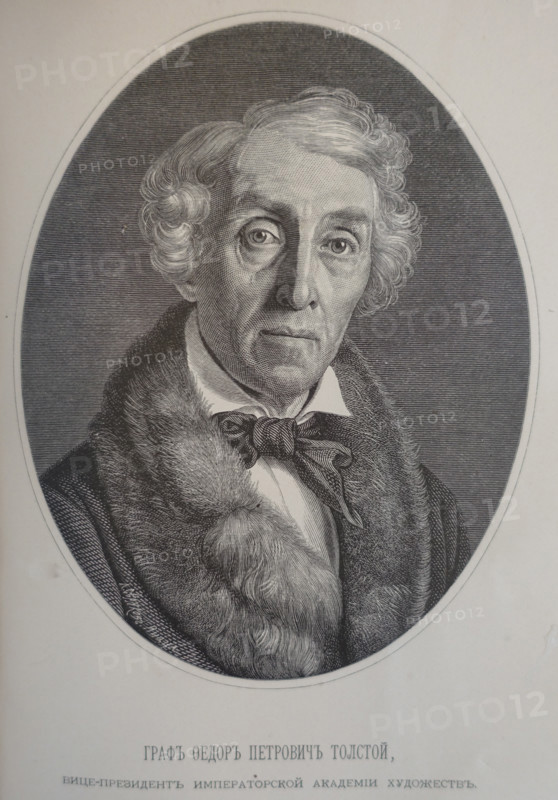 Count Fyodor Petrovich Tolstoy (1783-1873)