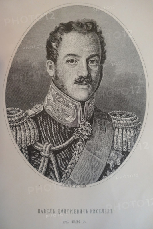 Count Pavel Dmitrievich Kiselev (1788-1872)