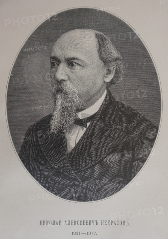 Nikolay Alekseevich Nekrasov (1821-1877/1878)