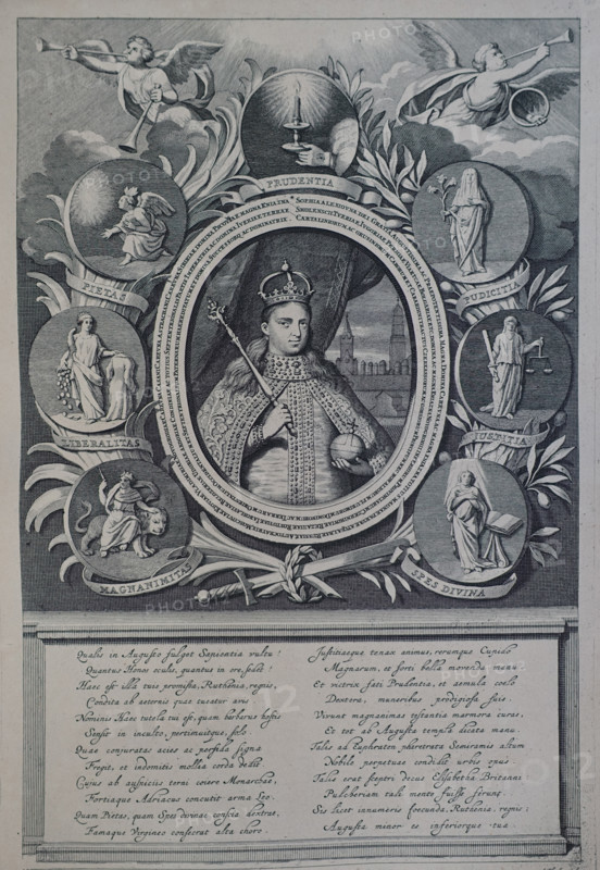Portrait of Tsarevna Sophia Alekseevna (1657-1704)