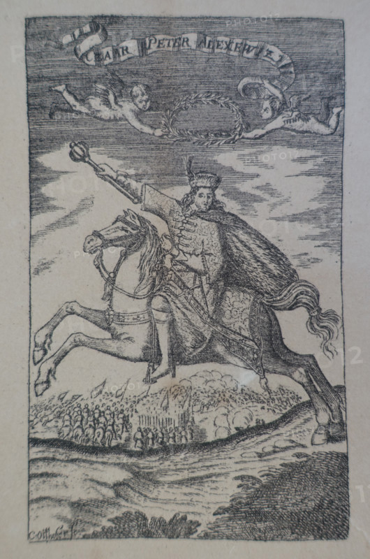 Portrait of Tsar Peter Alekseevich (1672-1725) on horseback