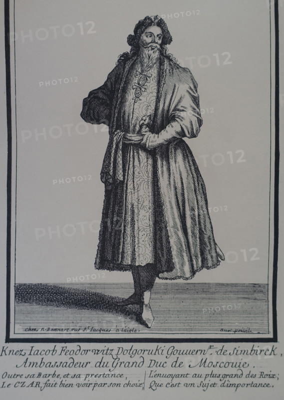Prince Yakov Fyodorovich Dolgoruky (1639-1720) with a diplomatic mission in Paris in 1688