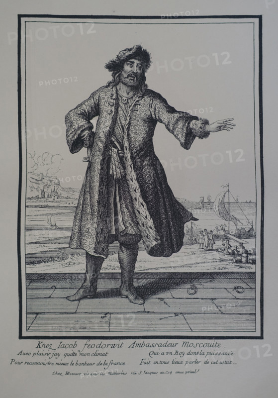 Prince Yakov Fyodorovich Dolgoruky (1639-1720) with a diplomatic mission in Paris in 1688