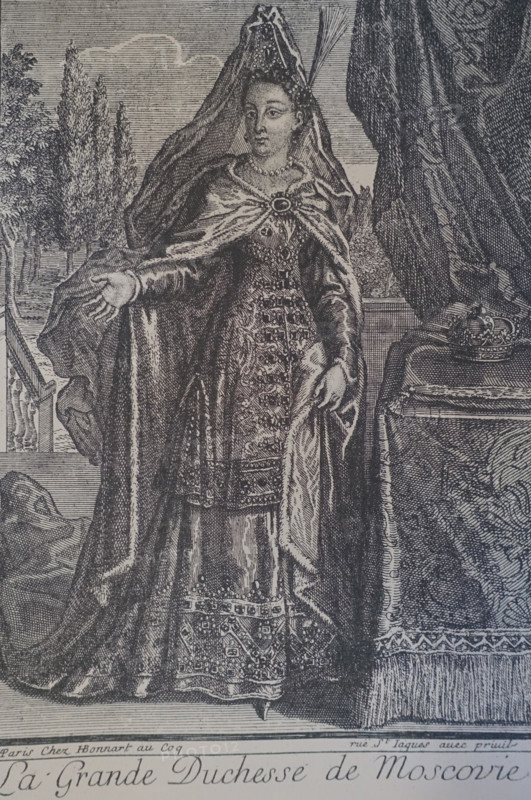 Portrait of Tsarevna Sophia Alekseevna (1657-1704) - Russian princess