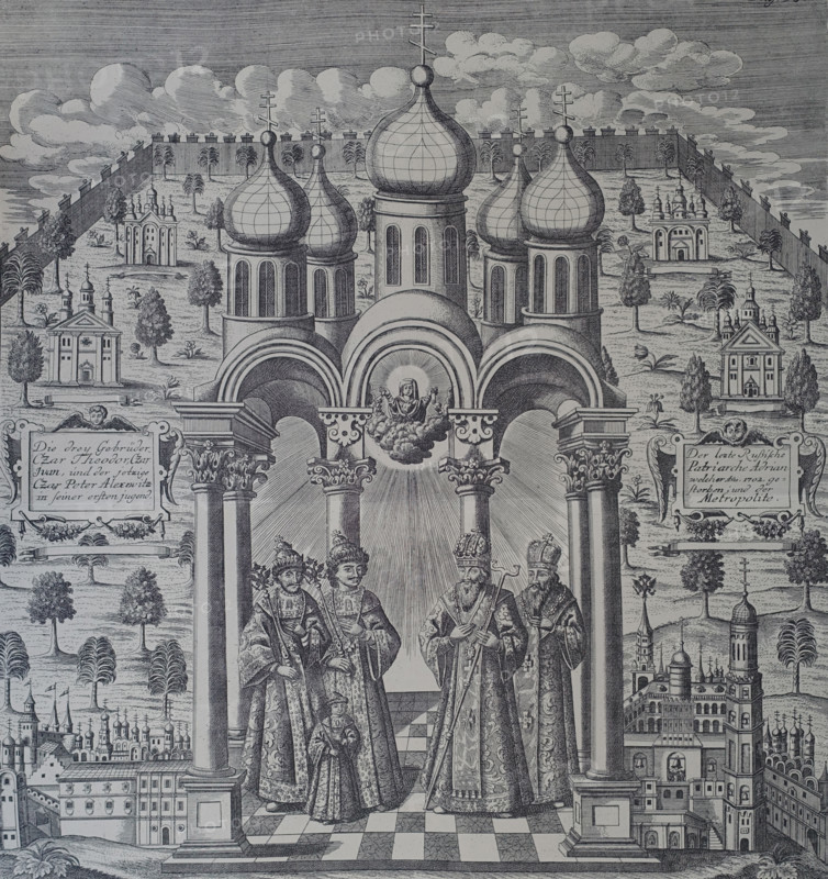 Tsars from the Romanov dynasty: Fedor III Alekseevich