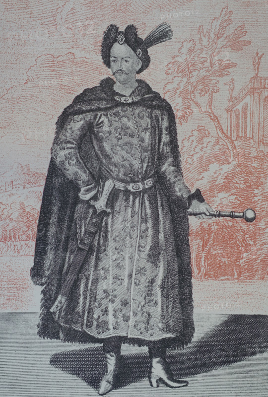 Tsar Peter Alekseevich (1672-1725)