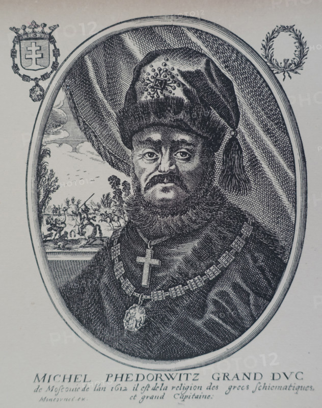Portrait of Tsar Mikhail Feodorovich (1596-1645)
