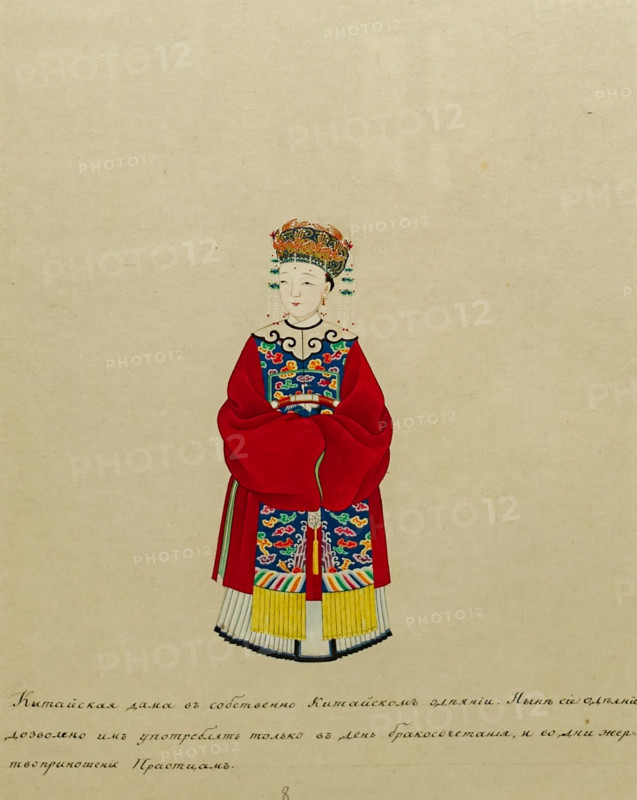 Chinese lady in national dress