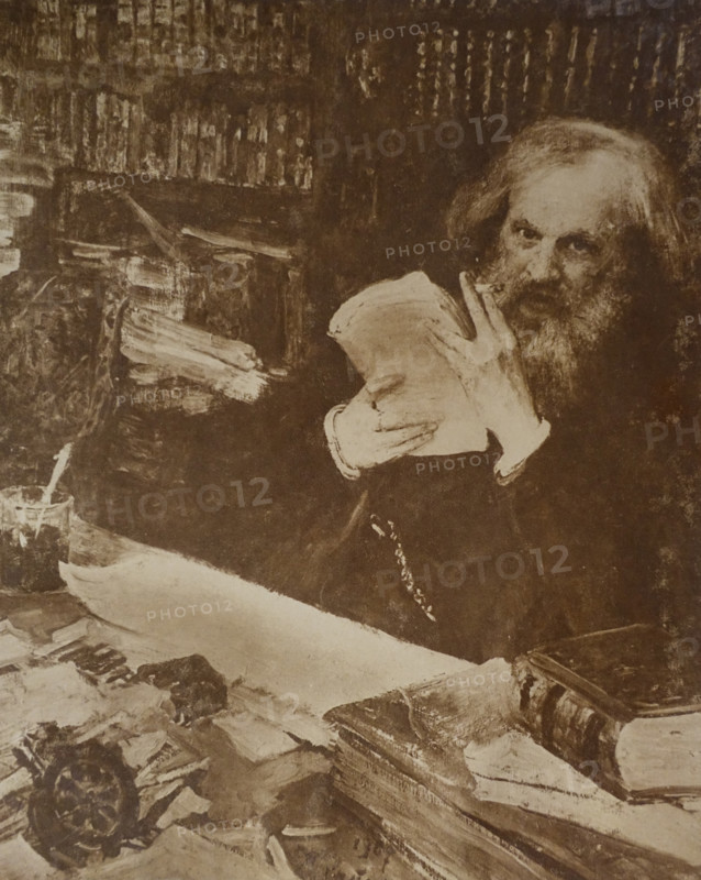 Portrait of the Russian scientist Dmitry Ivanovich Mendeleev (1834-1907)