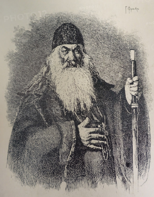 Protodeacon