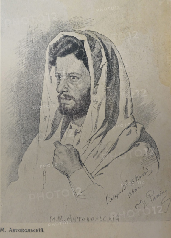Portrait of Mark Antokolsky (1843-1902)