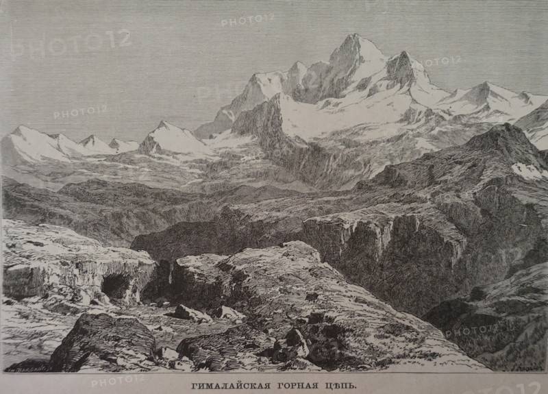 Himalayan mountain range