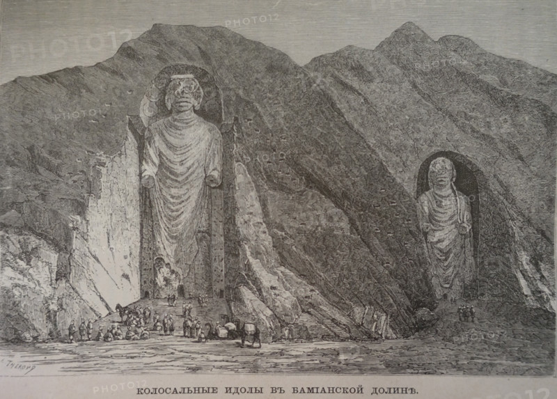 Colossal Idols in the Bamiyan Valley