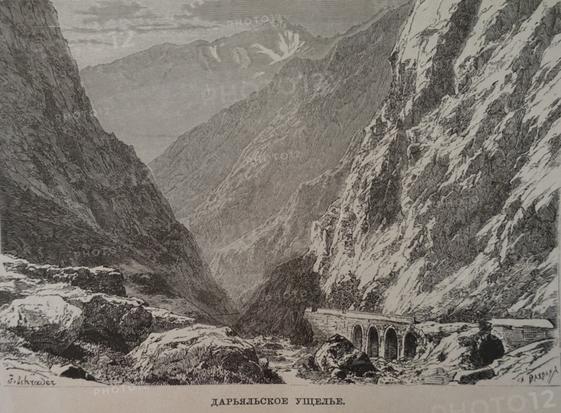Darial Gorge