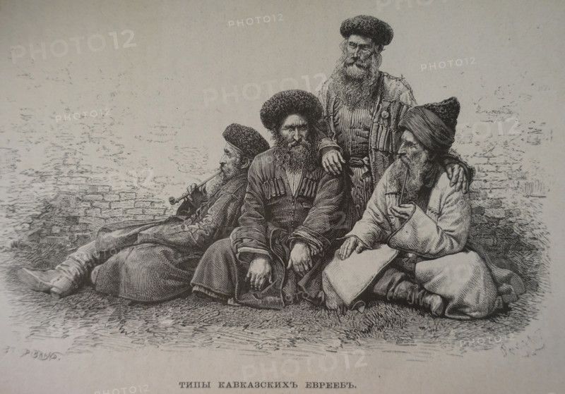 Caucasian Jews