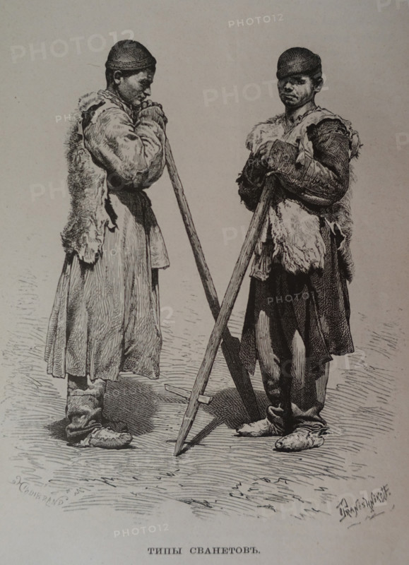 Svaneti