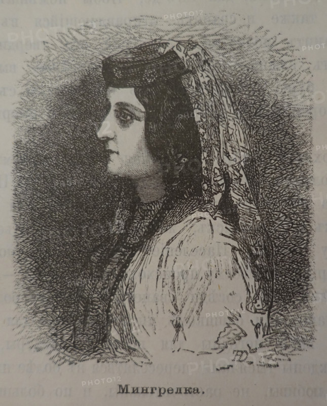 Megrelian woman