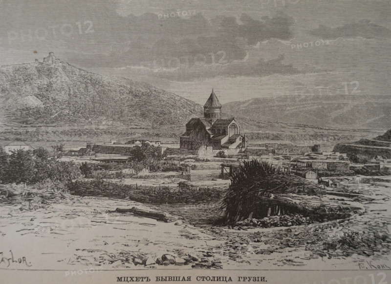 Mtskheta is the former capital of Georgia