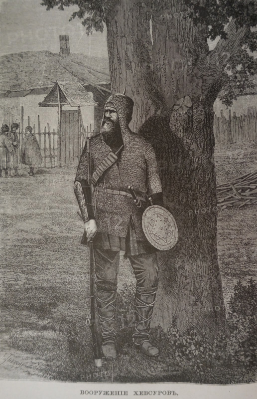 Khevsur weapons