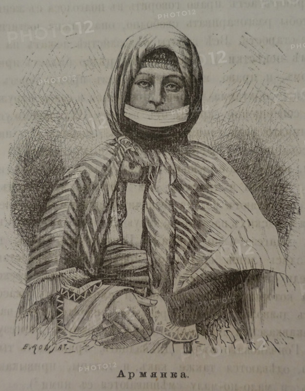 Armenian woman
