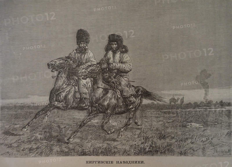 Kyrgyz horsemen